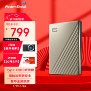 西部數據（WD）移動(dòng)硬盤(pán)2TB type-c Ultra系列 2.5英寸 金 機械硬盤(pán) 筆記本電腦外接加密兼容Mac 大容量家庭存儲
