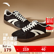 安踏TT鞋丨王一博同款德訓鞋男女情侶款春季休閑板鞋運動(dòng)鞋休閑薄底鞋 【男款TT】基礎黑/象牙白-2 44 （建議拍大半碼）