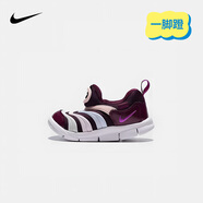 NIKE 耐克男女童毛毛蟲(chóng)運動(dòng)鞋DYNAMO 緩震舒適一腳蹬兒童休閑學(xué)步鞋 343938-639 27 【建議腳長(cháng)16cm】