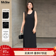 MsShe【莫代爾背心裙襯衫套裝】大碼女裝2026春裝胖mm打底連衣裙 華夫格針織裙-黑色現貨 2XL