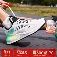 安踏毒刺|男鞋運動(dòng)鞋軟底網(wǎng)面透氣跑步鞋休閑運動(dòng)鞋男士 【C37+】象牙白/基礎黑-9 44