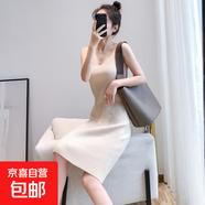 針織裙吊帶裙連衣裙韓版慵懶風(fēng)中長(cháng)款A字裙內搭大衣毛衣裙 HM3 杏色 XL