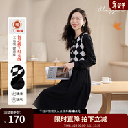 歐莎（OSA）小香風(fēng)假兩件菱格紋連衣裙女2025秋季新款泡泡袖顯瘦針織裙子 黑色 L