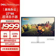 戴爾（DELL）27英寸 4K顯示器 IPS面板 120Hz高刷 99%sRGB 硬件防藍光 1500:1 辦公娛樂(lè )顯示屏 S2725QS