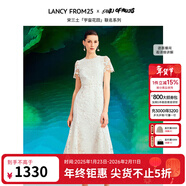 朗姿騏驥紅【宋三土聯(lián)名】蕾絲包臀魚(yú)尾裙夏季新款連衣裙女 椰子奶油色 L