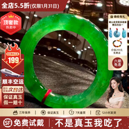 奧利絲“腕間風(fēng)情