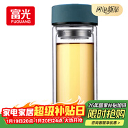 富光 男女士雙層玻璃杯 高硼硅泡茶杯 茶水分離水杯帶茶隔杯子500ml