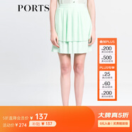 PORTS寶姿 女夏裝新款雙層風(fēng)琴褶半身裙半截裙SB8S008AWP009 SPRAY L (8)