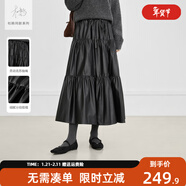 對白【杜鵑同款】摩登PU皮蛋糕半身裙女2025冬新款松緊腰長(cháng)款皮裙 鉆石黑 L