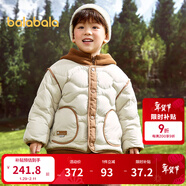 巴拉巴拉童裝兒童羽絨服冬男童女童寶寶外套搖粒絨兩件套時(shí)尚撞色 煙灰卡50524 白鴨絨 130 cm