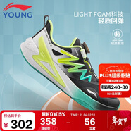 李寧童鞋兒童跑步鞋男大童織雀2SHIELD反光防潑水運動(dòng)跑鞋35YKFV138-7