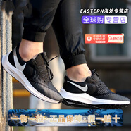 耐克（NIKE）男鞋運動(dòng)鞋緩震織物低幫慢跑鞋輕便休閑跑步鞋 AQ7497-400 39