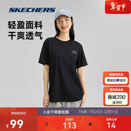 斯凱奇夏季男女情侶同款繽紛休閑系列透氣半袖針織短袖T恤L224U146