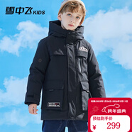 雪中飛（SNOWFLYING）兒童羽絨服新年洋氣男女童中大童工裝中長(cháng)款保暖拜年羽絨服 黑色 160