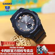 卡西歐（CASIO）【新年禮物】女手表BABYG多彩夏日BGA-320海洋系運動(dòng)學(xué)生電子表 BGA-320-1APR少女酷黑