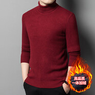 恒源祥100%純羊毛絨衫男針織衫男加厚冬套頭圓領(lǐng)毛衣男寬松打底內搭線(xiàn)衫 XYL23-1788棗紅色 加絨加厚毛衣男 XL 175建議140-160斤