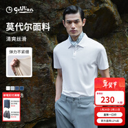 金利來(lái)【蘭精莫代爾/彈力】春夏季節短袖polo衫男商務(wù)休閑珠地翻領(lǐng)T恤 ETSG07935015-白色-00 M 170/88A 推薦110-135斤