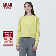 MUJI女式 棱紋編織 圓領(lǐng)短款針織衫 長(cháng)袖女款 女裝 薄款毛衣 淺黃色 XL (165/92A)