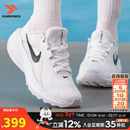 耐克（NIKE） 官方女鞋 25冬新款舒適減震網(wǎng)面運動(dòng)休閑鞋輕便透氣百搭跑步鞋女 【曬圖返10】回游者14/白金 37.5 碼（內長(cháng)235mm）