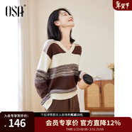 歐莎（OSA）【香草云衫】草甸綠條紋V領(lǐng)針織衫毛衣女長(cháng)袖上衣2025秋季新款 咖色 M