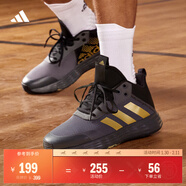 adidas OWNTHEGAME 2.0低幫團隊款實(shí)戰運動(dòng)籃球鞋男子阿迪達斯