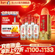 瀘州老窖精品頭曲D9  濃香型白酒 節日送禮 過(guò)年禮品 52度 500mL 6瓶 白酒整箱