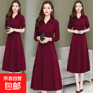 中長(cháng)款polo領(lǐng)連衣裙女春季新款韓版收腰氣質(zhì)闊太太大碼長(cháng)袖簡(jiǎn)約裙 酒紅 送腰帶 5XL  建議195-210斤