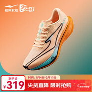 鴻星爾克極風(fēng)3男專(zhuān)業(yè)體考體測跑步鞋場(chǎng)地訓練運動(dòng)鞋青少年鞋子男款跑鞋 橙風(fēng)破浪-肉桂橙/正黑【男】 39