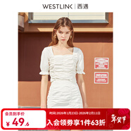 西遇復古方領(lǐng)針織短袖女2025年夏季新款褶皺高腰短款t恤女純色小個(gè)子 白色(D0300204) S