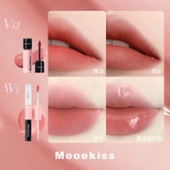 Mooekiss裸色口紅雙頭唇釉不沾杯不掉色防水持久保濕滋潤女神節禮物