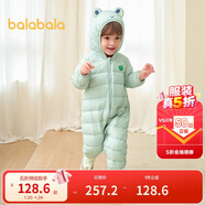 巴拉巴拉童裝嬰兒羽絨服寶寶輕薄連體衣抱衣爬服兒童冬裝男童女童可愛(ài)萌趣