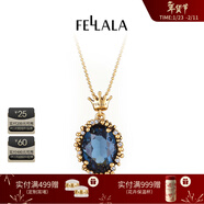 翡拉拉（fellala）【商場(chǎng)同款】靈石人造藍半寶石項鏈女精致優(yōu)雅百搭鎖骨鏈吊墜首飾