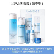 蘭芝（LANEIGE）【保稅直發(fā)】套裝水庫清爽水乳滋潤補水保濕套盒補水提亮膚色 蘭芝水庫水乳5件套【清爽型】