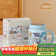 貝瑟斯馬克杯陶瓷咖啡杯情侶杯貓貓創(chuàng  )意禮物早餐杯泡茶藍色帶蓋水杯子