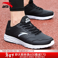 安踏男鞋運動(dòng)鞋男秋冬季男士軟底網(wǎng)面跑步鞋休閑鞋皮面保暖防水鞋子男 (皮面防水防滑鞋)黑/安踏 42.5 （9碼）