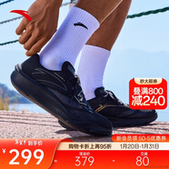 安踏柏油路霸2代丨氮科技專(zhuān)業(yè)薄底競訓跑步鞋男透氣寬楦耐磨運動(dòng)鞋男