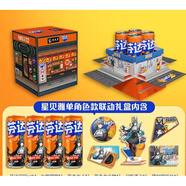 代購絕區零芬達吧唧立牌鐳射票亞克力卡set動(dòng)漫周邊 悠真+星見(jiàn)雅禮盒set(4瓶飲料+立繪吧唧+亞克力