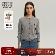 Teenie Weenie小熊女裝簡(jiǎn)約針織衫女秋冬針織開(kāi)衫罩衫短外套上衣 灰色 M (165)
