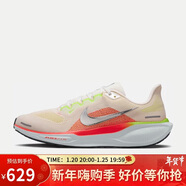 耐克NIKE男跑步鞋 飛馬41 PEGASUS 41運動(dòng)鞋FD2722-100白/橙44