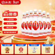 汾酒【官方正品】53度玻汾 清香型白酒 黃蓋紅蓋杏花村純糧釀造白酒 48度 475mL 12瓶 乳玻汾原箱