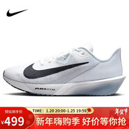 耐克NIKE男子跑步鞋 ZOOM RIVAL FLY 4運動(dòng)鞋FV6040-102灰白/黑42.5