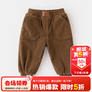 嘟嘟家寶寶褲子冬裝嬰兒燈芯絨長(cháng)褲冬季兒童洋氣休閑褲男童保暖童裝vip 咖色 90