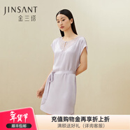 金三塔商場(chǎng)同款真絲睡衣女100%桑蠶絲優(yōu)雅蕾絲圓領(lǐng)真絲睡裙情人節禮物 櫻花紫6258 L