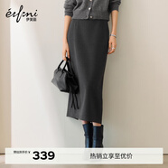 伊芙麗（eifini）蔣欣代言簡(jiǎn)約經(jīng)典磨毛感針織彈力直身長(cháng)半裙2025秋季新款裙子 煙灰追單 隨單贈送腰帶 S 80-95斤