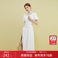 范思藍恩23FS12728設計感斜肩連衣裙女夏季新款鏤空收腰裙子 白色 M