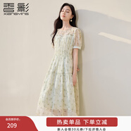 香影小清新碎花雪紡連衣裙女2025夏裝新款氣質(zhì)泡泡袖綠色印花裙子 淺綠 L 165/88A/110-125斤