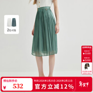 Scofield女裝優(yōu)雅氣質(zhì)壓褶網(wǎng)紗緞面半身裙收腰A擺休閑百搭短裙 薄荷色 S 160