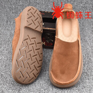 蜘蛛王（SPIDER KING）夏季單層牛皮磨砂軟底開(kāi)車(chē)男鞋真皮透氣休閑皮鞋圓頭一腳蹬懶人鞋 淺黃色 40 標準碼