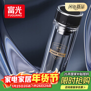 富光抗菌玻璃杯 雙層高硼硅泡茶杯子 茶水分離杯 車(chē)載水杯男女士400ml