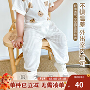 優(yōu)奇寶寶防蚊褲純棉紗布夏季薄款男兒童女燈籠褲嬰兒衣服褲子童大pp褲 防蚊褲【夏季】奶白 66